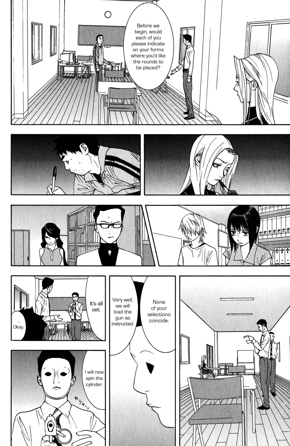 Liar Game Chapter 62 10